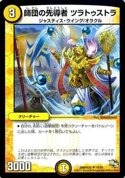 DMR-16��/19/UC/���Ĥ���Ƴ�� �ĥ�ȥ����ȥ�/��/���꡼���㡼