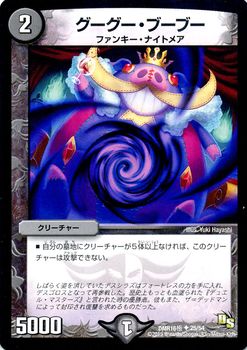 DMR-16��/25/UC/�����������֡��֡�/��/���꡼���㡼