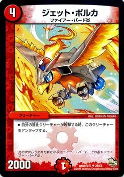 DMR-16��/29/UC/�����åȡ��ݥ륫/��/���꡼���㡼