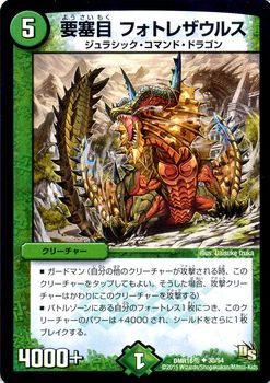 DMR-16��/30/UC/�׺��� �ե��ȥ쥶���륹/����/���꡼���㡼