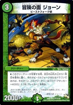 DMR-16��/31/UC/�������� ���硼��/����/���꡼���㡼