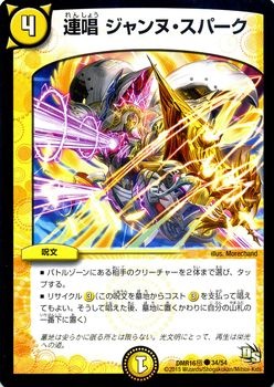 DMR-16��/34/C/Ϣ�� �����̡����ѡ���/��/��ʸ