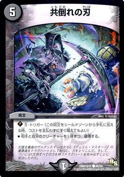 DMR-16��/45/C/���ݤ�ο�/��/��ʸ