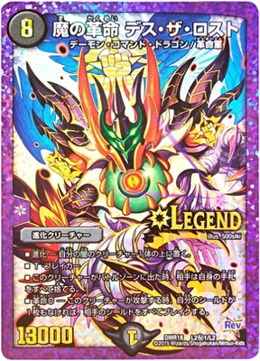 DMR-18//��1/SS/��γ�̿ �ǥ�������������/��/�ʲ����꡼���㡼