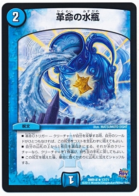 DMR-18/17/R/��̿�ο���/��/��ʸ