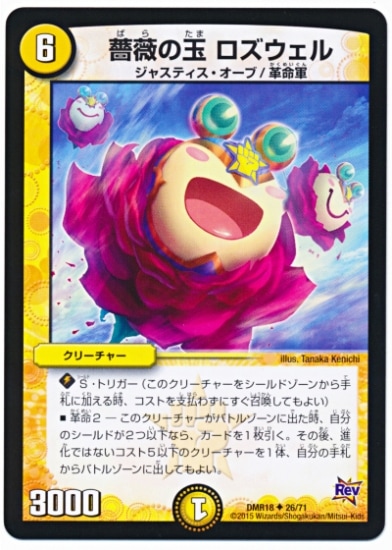 DMR-18/26/UC/�鯤ζ� ����������/��/���꡼���㡼