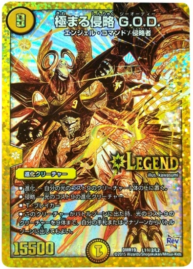 DMR-19/L1��2/SS/�ˤޤ뿯ά G��O��D��/��/�ʲ����꡼���㡼