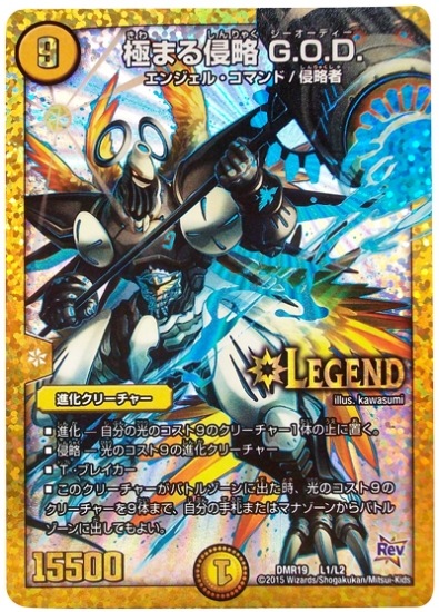 DMR-19/L1/LC/�ˤޤ뿯ά G��O��D��/��/�ʲ����꡼���㡼