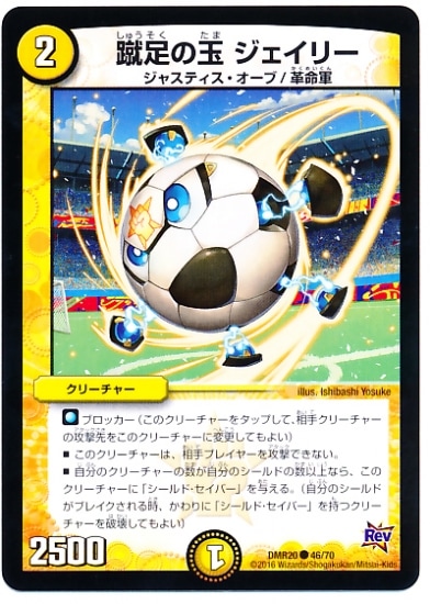 DMR-20/46/C/­ζ ꡼//꡼㡼