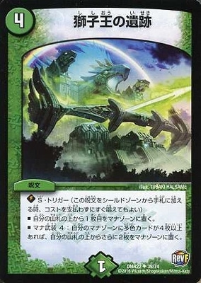 DMR-22/39/UC/��Ҳ��ΰ���/����/��ʸ