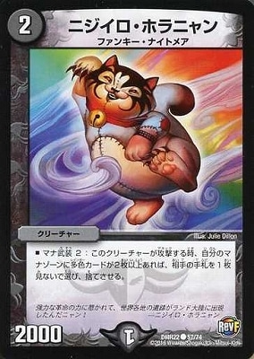 DMR-22/57/C/�˥��������ۥ�˥��/��/���꡼���㡼