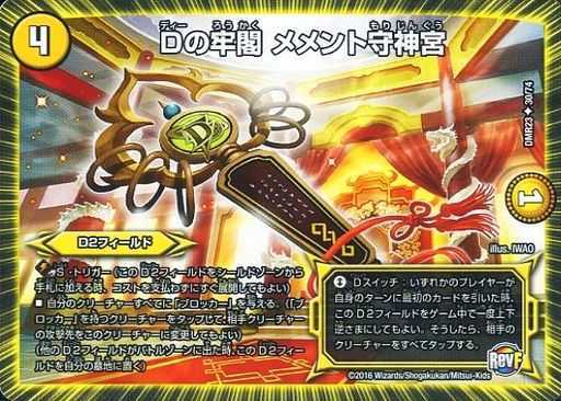 DMR-23/30/UC/D��ϴ�� ����ȼ����