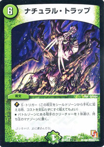 DMD-03/9/R/ʥ롦ȥå