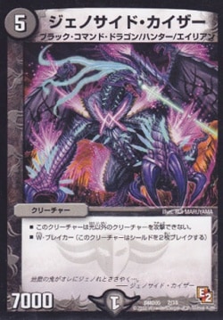 DMD-05/2/�����Υ����ɡ���������