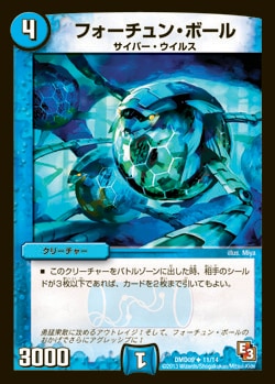 DMD-09/11/UC/�ե�������󡦥ܡ���