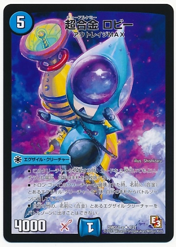 DMD-11/4/UC/Ķ��� ���ӡ�