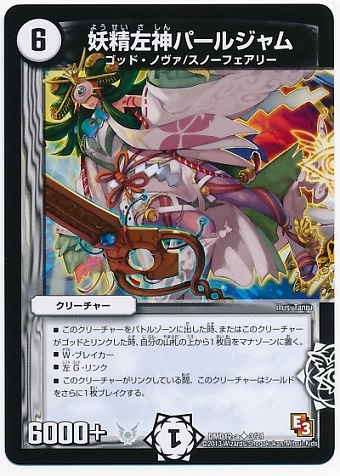 DMD-12/3/UC/���������ѡ��른���