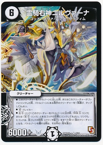 DMD-12/4/UC/������˥��������