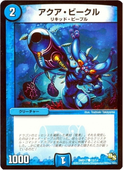 DMD-17/12/C/���������ӡ�����