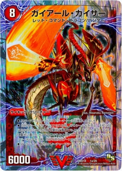 DMD-18/1/VC/롦/ε롦ɥ饴