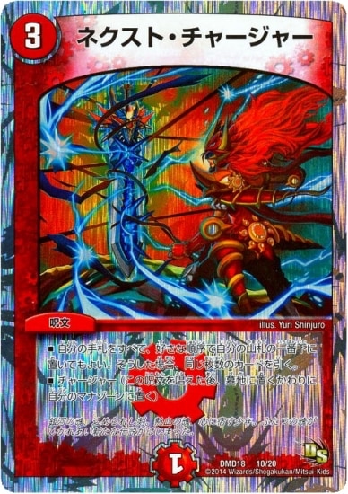 DMD-18/10/ͥȡ㡼㡼