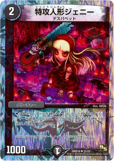 DMD-19/21/UC/�ù��ͷ������ˡ�