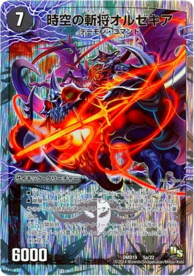 DMD-19/5/�����λ¾� ���를����