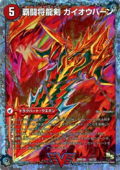 DMD-20/6/VC/��Ʈ��ζ�� ���������С���/��������Ʈ �����饪��