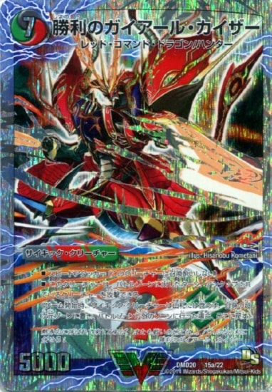 DMD-20/15/VC/�����Υ��������롦��������/ͣ����º���������롦����ɥ饴��