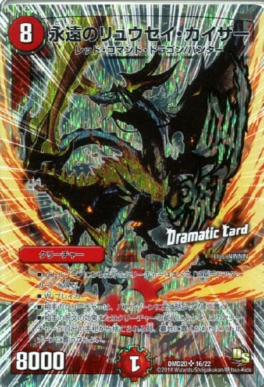 DMD-20/16/SR/�ʱ�Υ�奦��������������