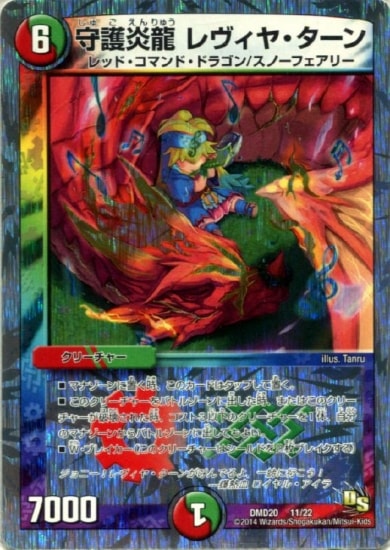 DMD-20/11/����ζ������䡦������