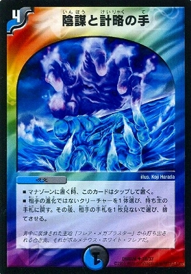 DMD-24/28/UC/Ťȷάμ