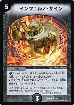 DMD-25/13/UC/����ե���Ρ�������