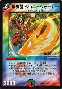 DMD-25/9/������ ����ˡ�����������