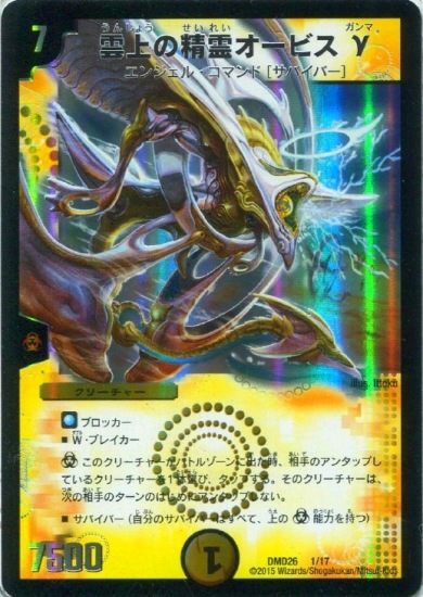 DMD-26/1/�����������ӥ���