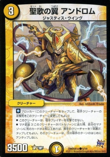 DMD-28/5/C/���Τ��� ����ɥ���