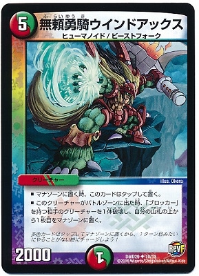 DMD-29/10/UC/̵��ͦ��������ɥ��å���/��/����/���꡼���㡼