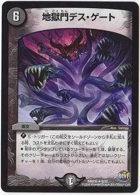 DMD-35/9/�Ϲ���ǥ��������ȡ�R