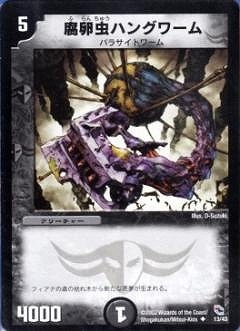 DMC01-04/14/UC/������ϥ󥰥��