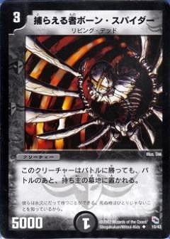 DMC01-04/15/UC/館ԥܡ󡦥ѥ