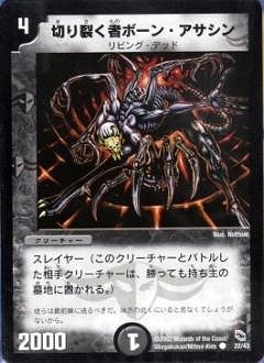 DMC01-04/22/C/ڤԥܡ󡦥