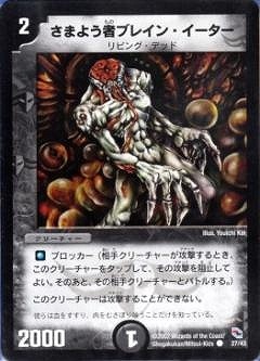 DMC01-04/25/C/ޤ褦ԥ֥쥤󡦥