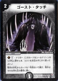DMC01-04/32/C/�������ȡ����å�