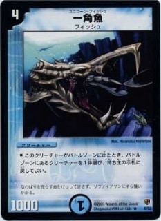 DMC05-08/06/R/��ѵ�