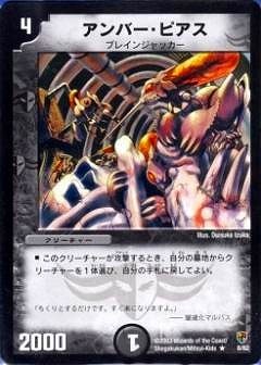 DMC05-08/08/R/����С����ԥ���