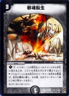 DMC05-08/11/R/�ٺ�ž��