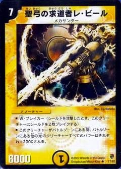 DMC05-08/17/R/ݤεƻԥ졦ӡ