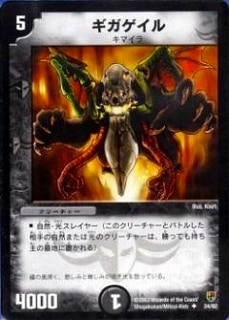 DMC05-08/24/UC/����������