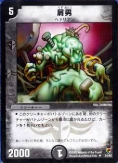 DMC05-08/25/UC/����
