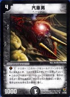 DMC05-08/27/UC/������